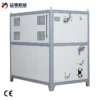 Water-cooled Industrial Chiller, 15HP, R-22(R407c - view 5