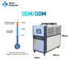 Water Cooled Industrial Chiller, 5HP, 380V, 22kW - view 6