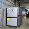 Water-cooled Packaged Chiller, 380 V, 9.2KW - view 4