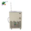 Water Cooled Recirculating Chiller, DLSB-50/80, 50L - view 2