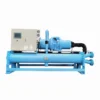 Water Cooled Screw Chiller, 100, 300, 500 - view 4