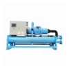 Water Cooled Screw Chiller, 100, 300, 500 - view 5