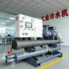 Water Cooled Screw Chiller, 110V-240V - view 3