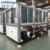 Water Cooled Screw Chiller, 200KW, OEM