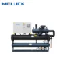 Water Cooled Screw Chiller, 300kw, 120hp - view 3