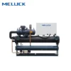 Water Cooled Screw Chiller, 300kw, 120hp - view 6