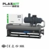 Water Cooled Screw Chiller, 380 V, 15.9 - view 2