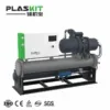 Water Cooled Screw Chiller, 380 V, 15.9 - view 4