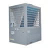 Water Cooled Screw Chiller, 40-60HP, 58