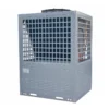 Water Cooled Screw Chiller, 40-60HP, 58 - view 3