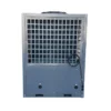 Water Cooled Screw Chiller, 40-60HP, 58 - view 5
