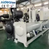 Water Cooled Screw Chiller, PLC, 200KW