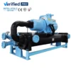 Water Cooled Screw Chiller, VFD, Inverter, COP, HVAC - view 2