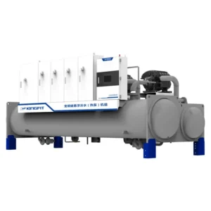 Water Cooler, 200kw, 380V, VSD, Centrifugal