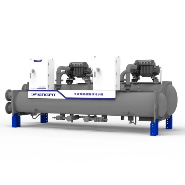 Water Cooler, 200kw, 380V, VSD, Centrifugal - view 2