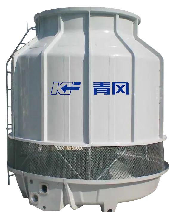 Water Cooler, 200kw, 380V, VSD, Centrifugal - view 5