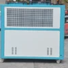 Water Cooling Chiller, RTTW, 5HP, 10HP, Portable - view 5