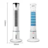 Water Cooling Fan, 60W, Electric