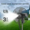 Water Cooling Mist Fan, 16-Inch, Plastic - view 3