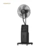 Water Cooling Mist Fan, 16-Inch, Plastic - view 6