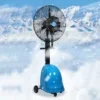 Water Cooling Mist Fan, Portable, 220v, 145m³ - view 4