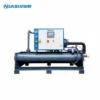 Water Cooling Screw Chiller, Plastic, 380 V, 37.2KW