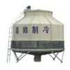 Water Cooling Tower, 150, 380v, 2.2kw(2.95hp)