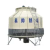Water Cooling Tower, 150, 380v, 2.2kw(2.95hp) - view 3