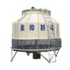 Water Cooling Tower, 150, 380v, 2.2kw(2.95hp) - view 4