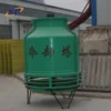 Water Cooling Tower, 220V, 1.5KW(2.01hp) - view 2