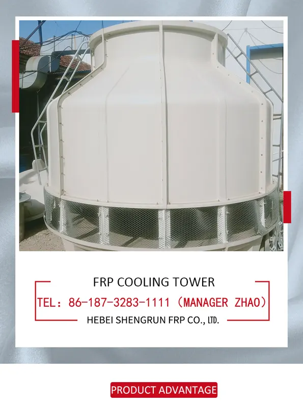 Water Cooling Tower, 380, 2.2KW(2.95hp) - view 6