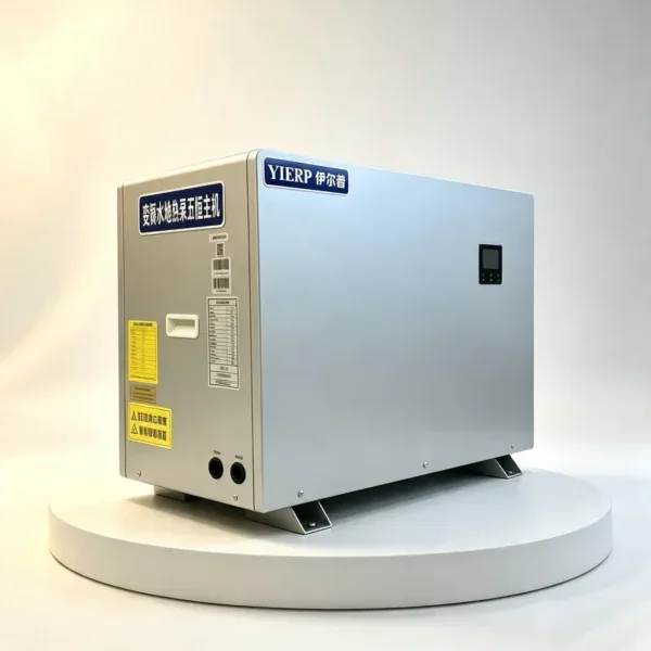 Water Heat Pump, Inverter, 39.6KW, Electric