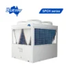 Water Heater, 0, Electric - view 2