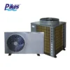 Water Heater, 10kW, 50kW, 150kW - view 3