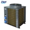 Water Heater, 10kW, 50kW, 150kW - view 6