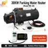 Water Heater, 12V/24V, 12kW - view 4