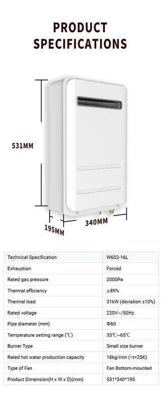 Water Heater, 16L, Copper - view 6