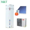 Water Heater, 200L, 250L, 300L - view 2