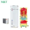 Water Heater, 200L, 250L, 300L - view 3