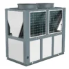 Water Heater, 20C, EVI, R-32, Stainless - view 5