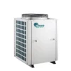 Water Heater, 220-240V, 11.2KW - view 3