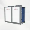 Water Heater, 220V 50HZ, 11.4 KW - 231 KW