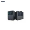 Water Heater, 25kw, 50kw, 75kw, 120kw - view 2