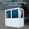 Water Heater, 3P, 7 kW(9.39hp) - view 6