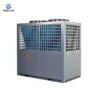 Water Heater, 3PH, 50KW, Inverter - view 2
