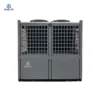 Water Heater, 3PH, 50KW, Inverter - view 5