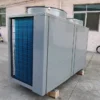 Water Heater, 3PH, 50KW, Inverter - view 6