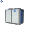 Water Heater, 50KW, 100KW, 150KW, 200KW