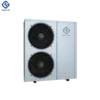 Water Heater, 50KW, 100KW, 150KW, 200KW - view 2
