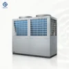 Water Heater, 50KW, 100KW, 150KW, 200KW - view 2